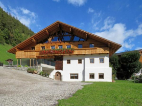 Tischlerhof Alpine Living San Giacomo